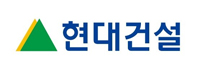현대건설
