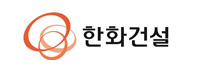 한화건설