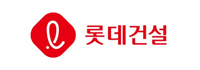 롯데건설