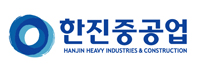 한진중공업