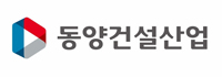 동양건설산업