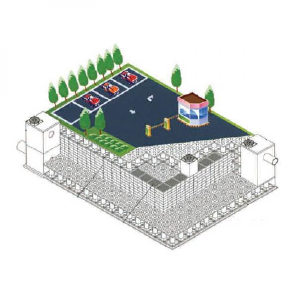 빗물저류조/침투받이